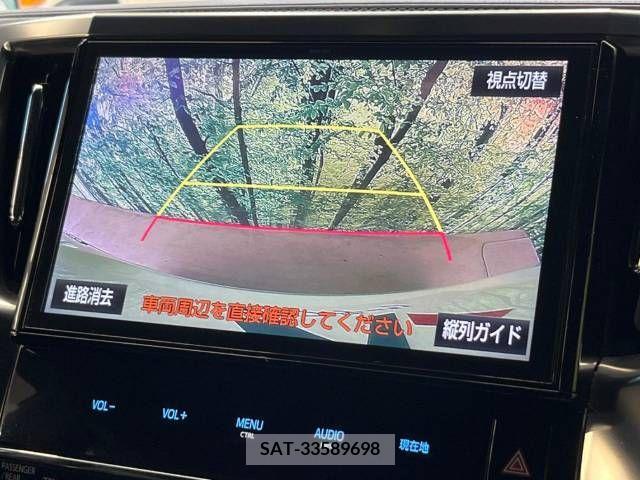 Toyota VELLFIRE 2017-06 240733-3