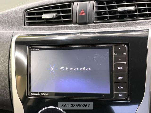 Nissan DAYZ 2017-03 255850-3
