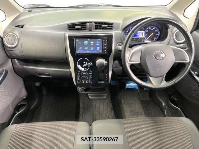Nissan DAYZ 2017-03 255850-1