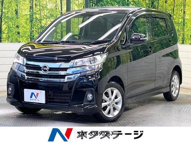 Nissan DAYZ 2017-03 255850-0