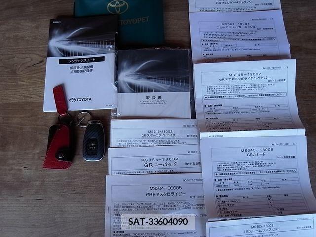 Toyota 86 2021-12 321239-4
