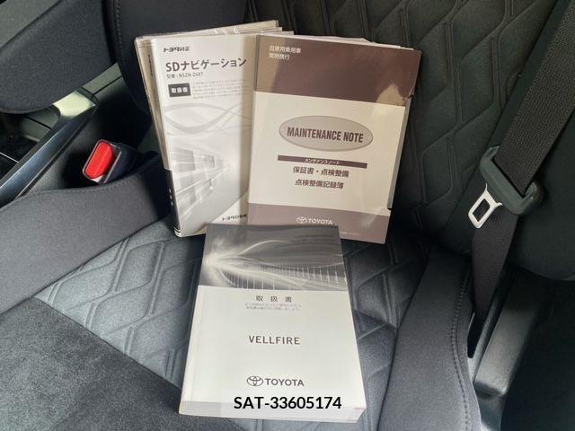 Toyota VELLFIRE 2019-04 217821-25