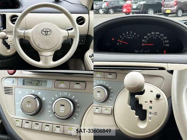 Toyota SIENTA 2005-12 368213-7