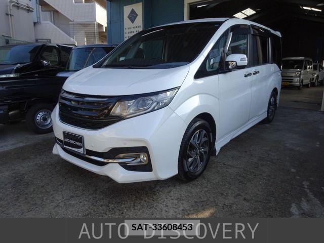 Honda e 2017-03 205839-0