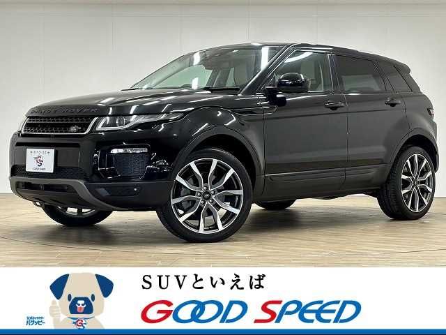 ROVER RANGE ROVER 2016-09 13957-0