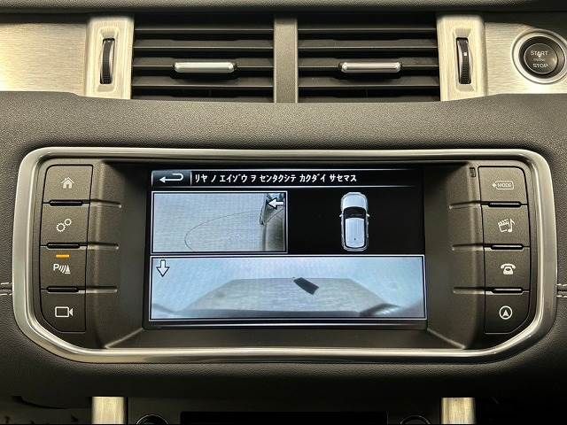ROVER RANGE ROVER 2016-09 13957-3