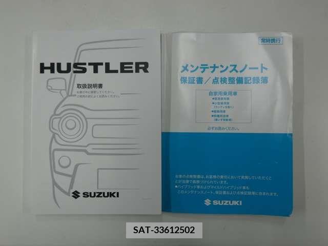 Suzuki HUSTLER 2023-01 361441-28