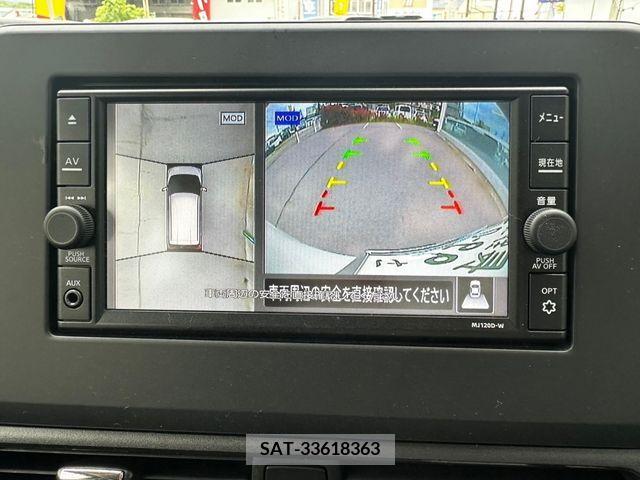 Nissan DAYZ 2021-03 296010-16