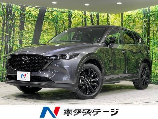 Mazda CX-5 2022-06 379083-0