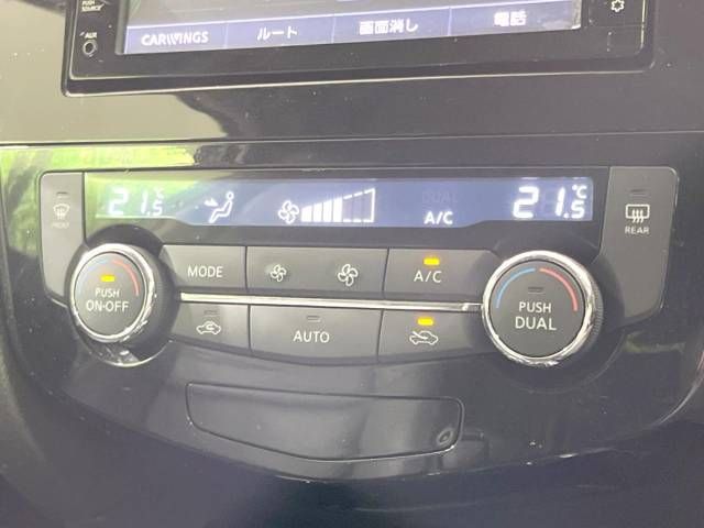 Nissan X-TRAIL 2016-09 186043-6