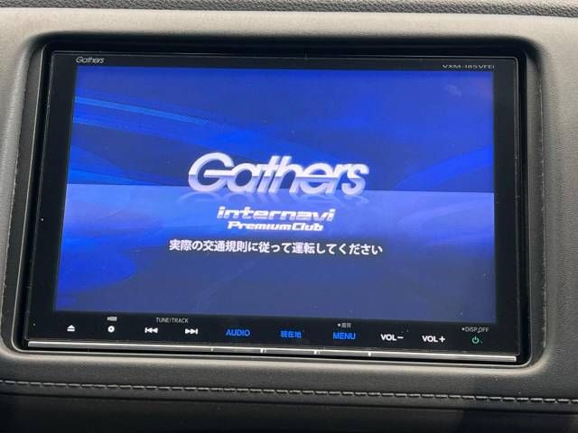 Honda VEZEL 2017-12 193067-2