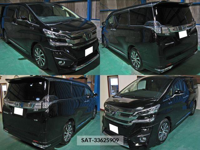 Toyota VELLFIRE 2016-01 287823-1
