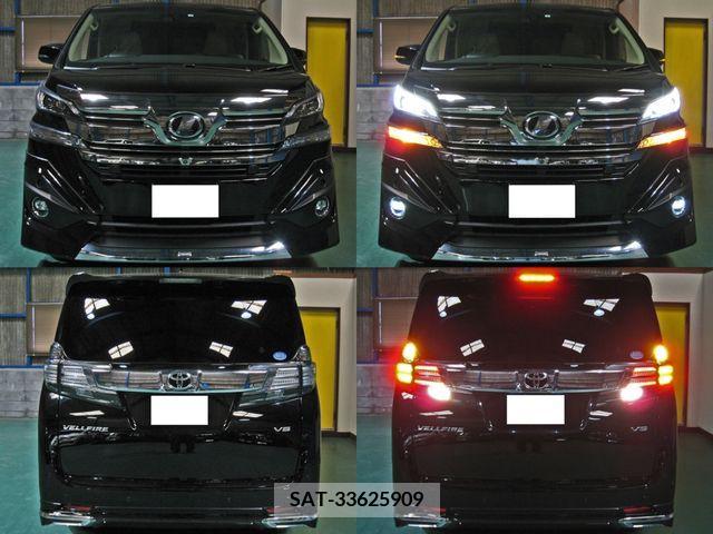 Toyota VELLFIRE 2016-01 287823-2