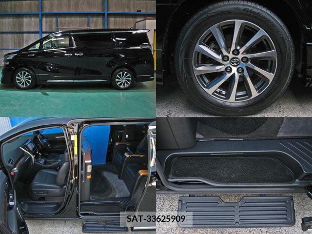 Toyota VELLFIRE 2016-01 287823-3