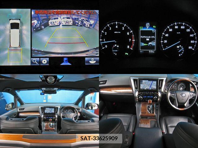 Toyota VELLFIRE 2016-01 287823-4