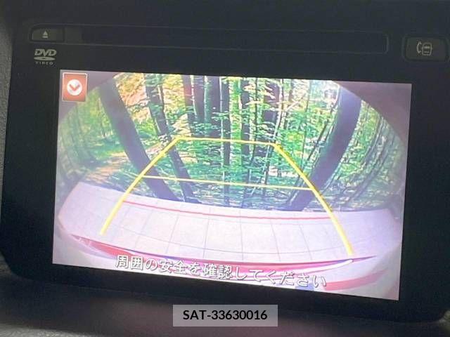 Mazda CX-5 2015-07 328235-4