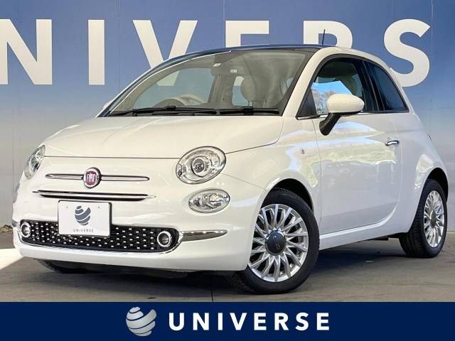 Fiat 500 2020-03 195110-0