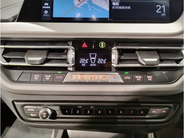 Bmw 2 SERIES 2020-12 5950-14