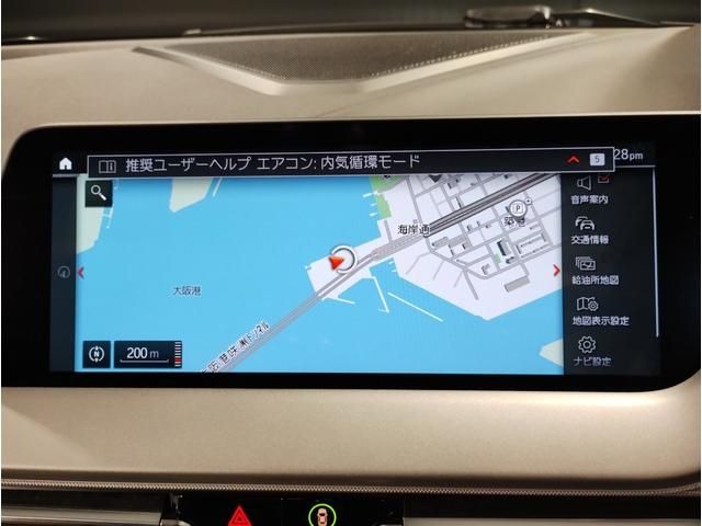 Bmw 2 SERIES 2020-12 5950-12