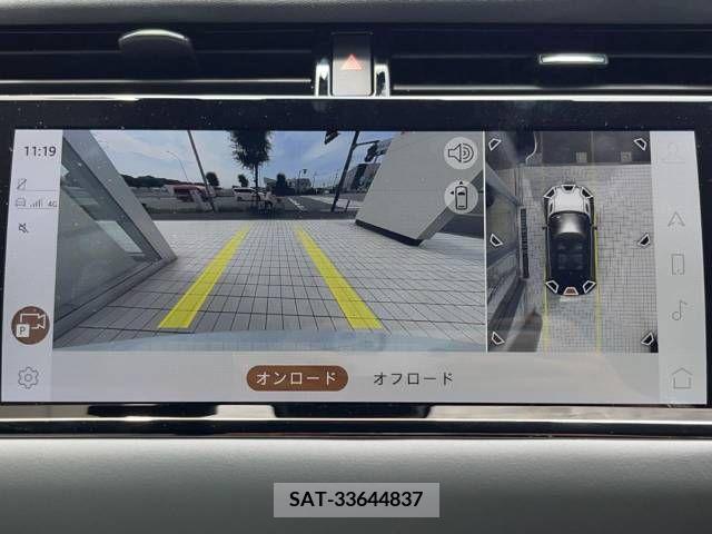 ROVER RANGE ROVER 2023-03 339051-7