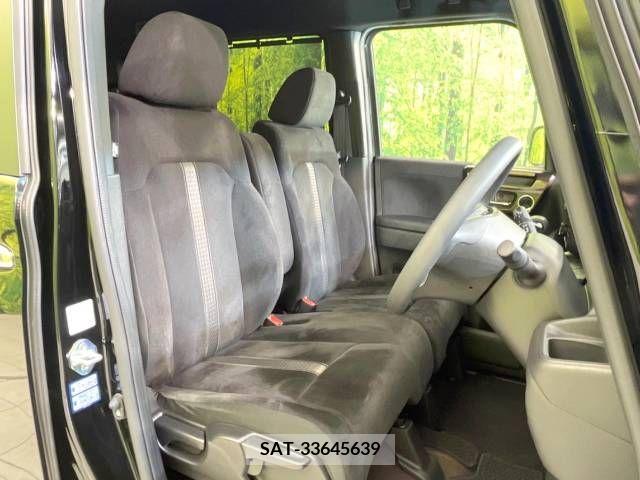 Honda N BOX CUSTOM 2020-10 238186-8