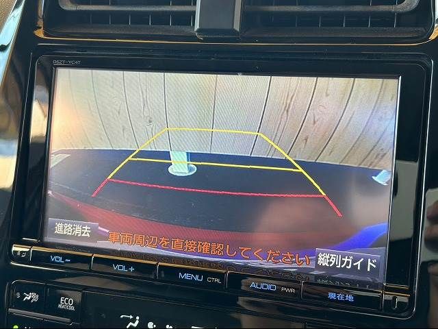 Toyota PRIUS 2017-06 9657-3