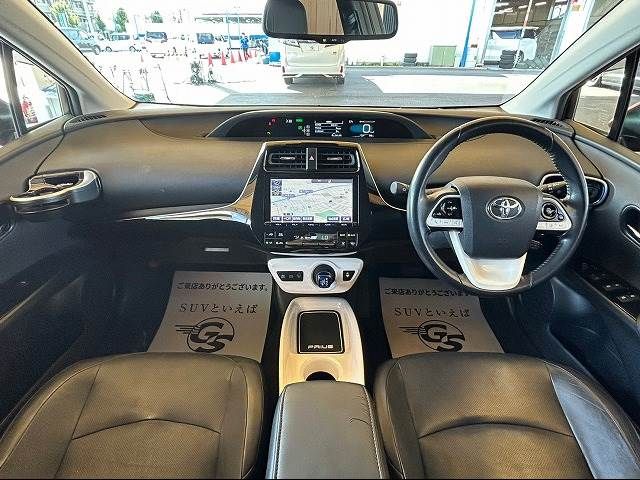 Toyota PRIUS 2017-06 9657-1