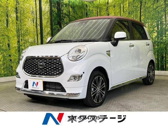 Daihatsu CAST 2022-06 264307-0