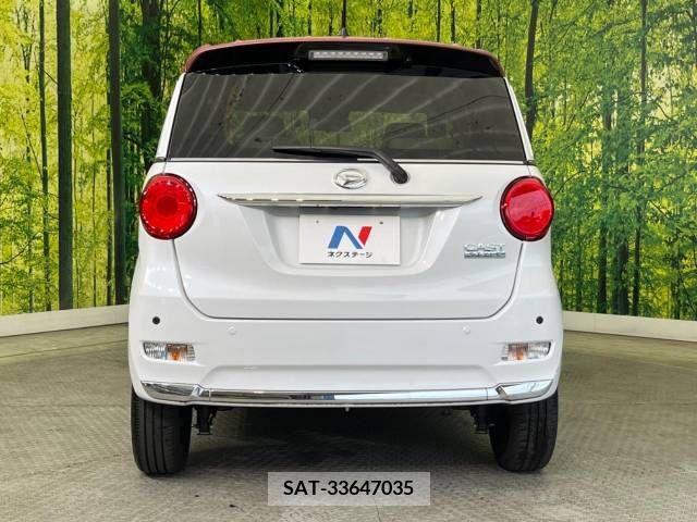 Daihatsu CAST 2022-06 264307-15