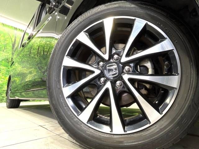 Honda e 2014-02 20955-14