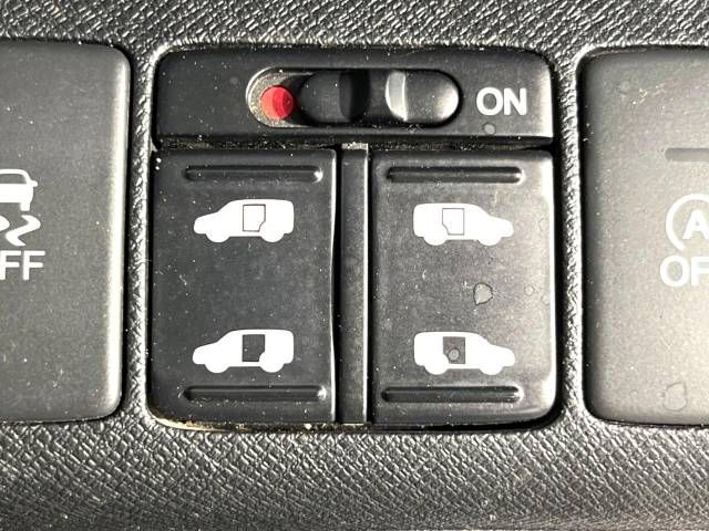 Honda e 2014-02 20955-5