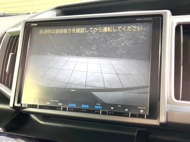 Honda e 2014-02 20955-4