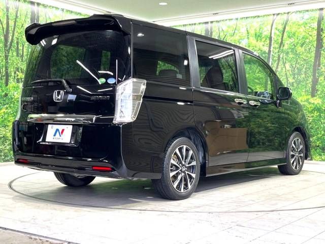 Honda e 2014-02 20955-18