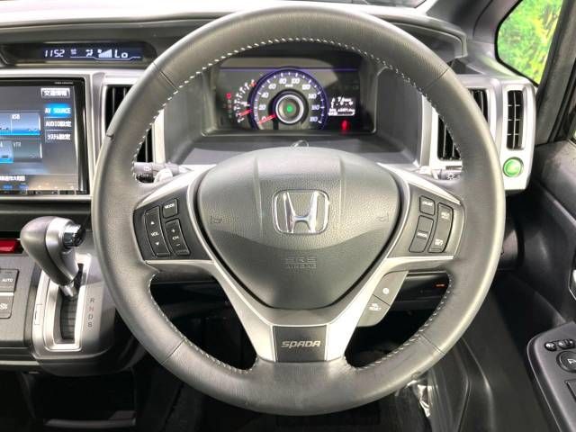 Honda e 2014-02 20955-12