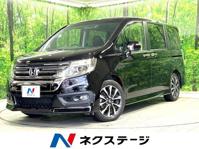 Honda e 2014-02 20955-0