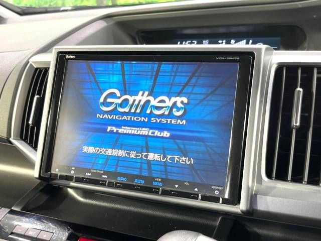 Honda e 2014-02 20955-2