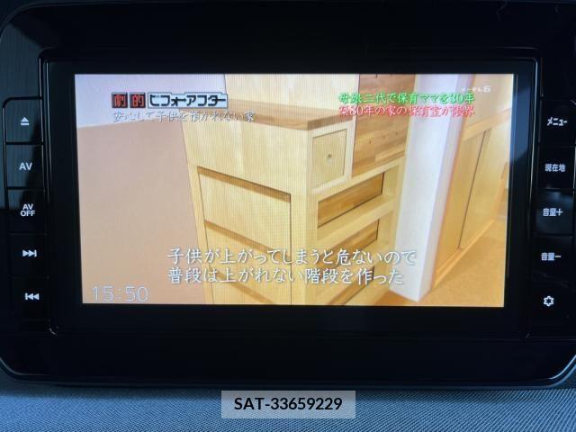Toyota NOAH 2014-03 204413-15