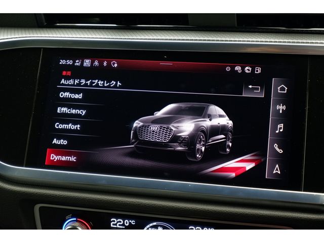 Audi Q3 2021-05 181857-18