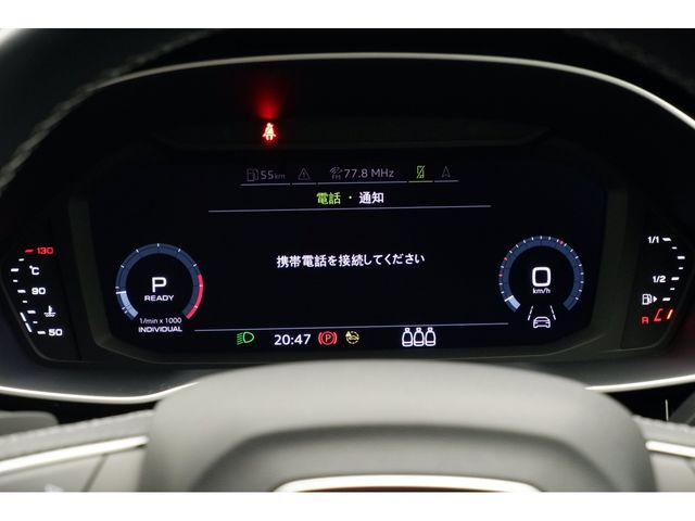 Audi Q3 2021-05 181857-21