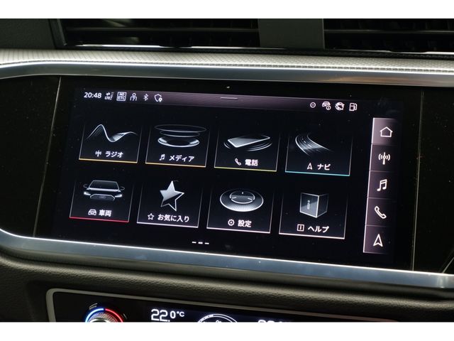 Audi Q3 2021-05 181857-19