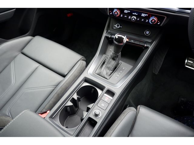 Audi Q3 2021-05 181857-15