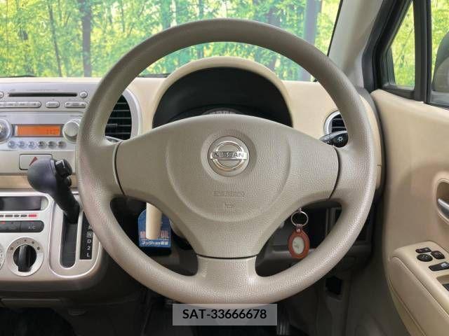 Nissan MOCO 2010-02 324509-11