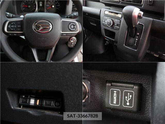 Daihatsu ATRAI 2022-07 377380-8