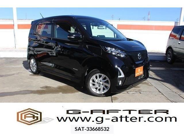 Nissan DAYZ 2019-05 205741-0
