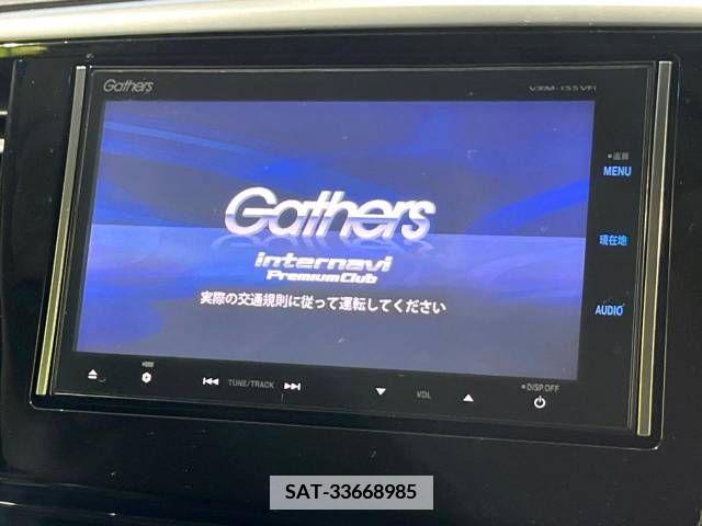 Honda ODYSSEY 2015-07 374131-6