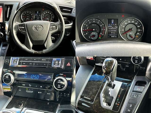 Toyota VELLFIRE 2016-11 180426-7