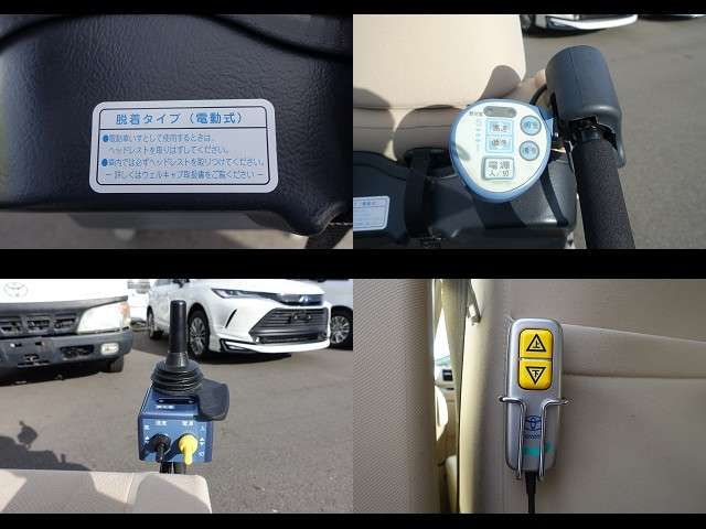 Toyota ESTIMA HYBRID 2013-11 194286-11