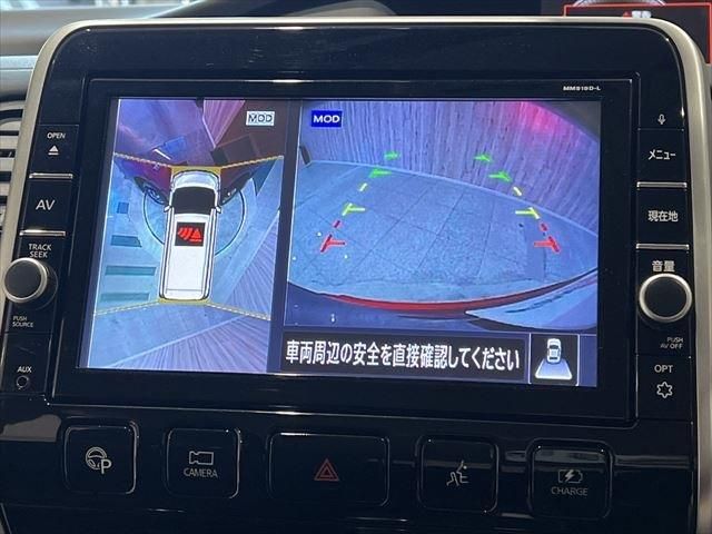 Nissan SERENA 2018-09 14428-29