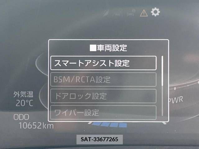 Toyota RAIZE 2021-12 246470-4