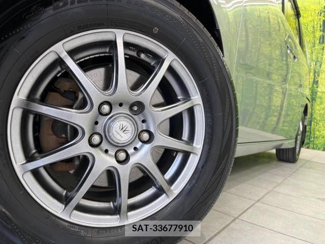 Honda STEP WGN 2008-12 315159-14